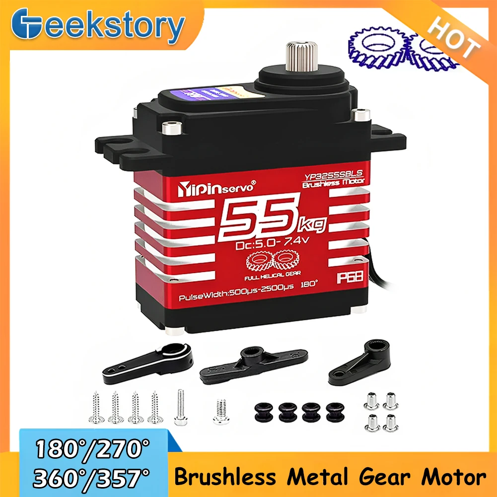 55kg Digital Servo 7.4V 180/27 - مراجعة Rc Helicopter Servo وسعره
