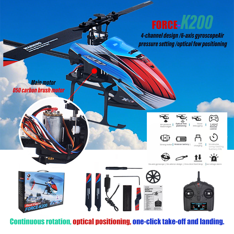 WLtoys XK K200 RC Helicopter 4 - مراجعة Rc Helicopter Large وسعره