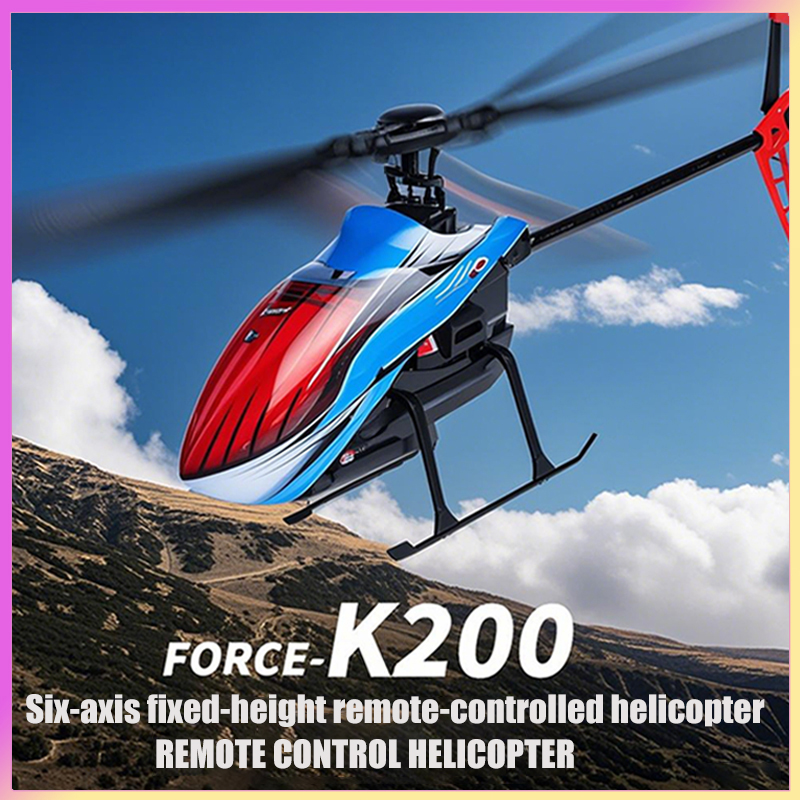 WLtoys XK K200 RC Helicopter 4 - مراجعة Rc Helicopter Large وسعره