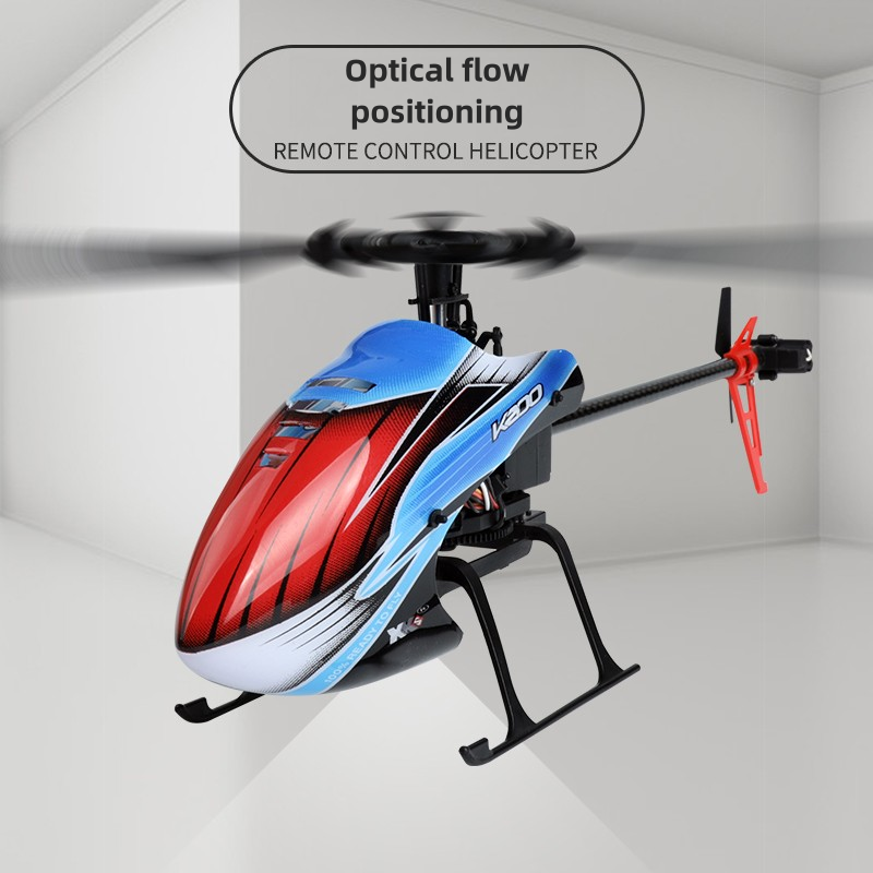 WLtoys XK K200 RC Helicopter 4 - مراجعة Rc Helicopter Large وسعره