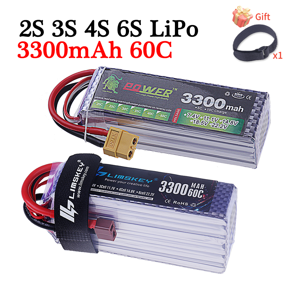 60C Lipo Battery 3300mAh 7.4V  - مراجعة Rc Helicopter Parts وسعره