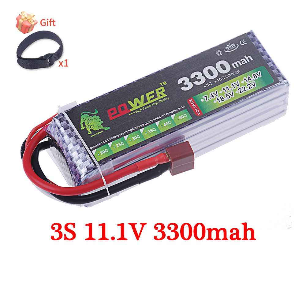 60C Lipo Battery 3300mAh 7.4V  - مراجعة Rc Helicopter Parts وسعره