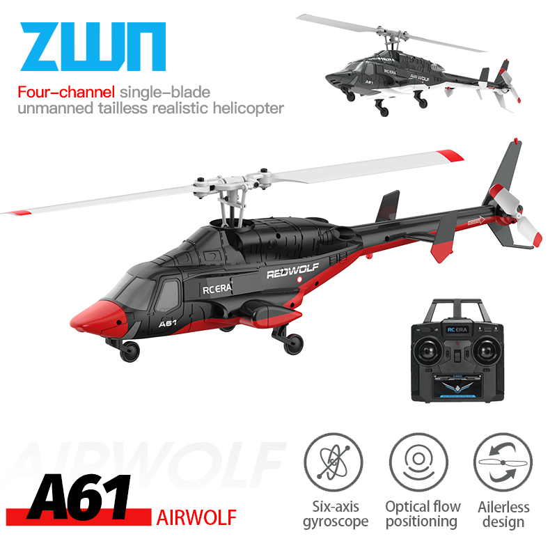 A61 RC Helicopter 2.4G 6-Aixs  - مراجعة Rc Helicopter Large وسعره