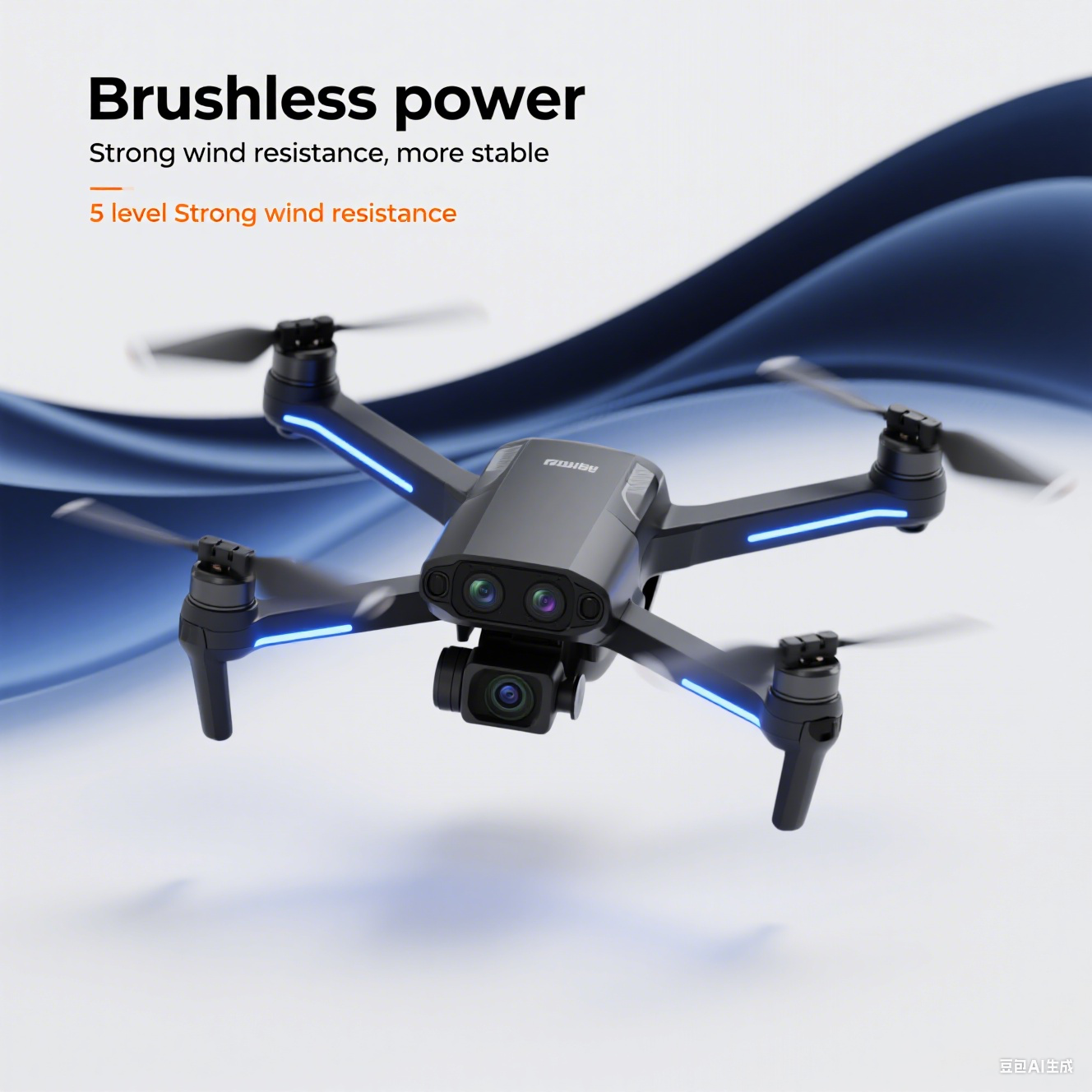 E88 plus Brushless Optical Flo - مراجعة Rc Helicopter Gyro وسعره