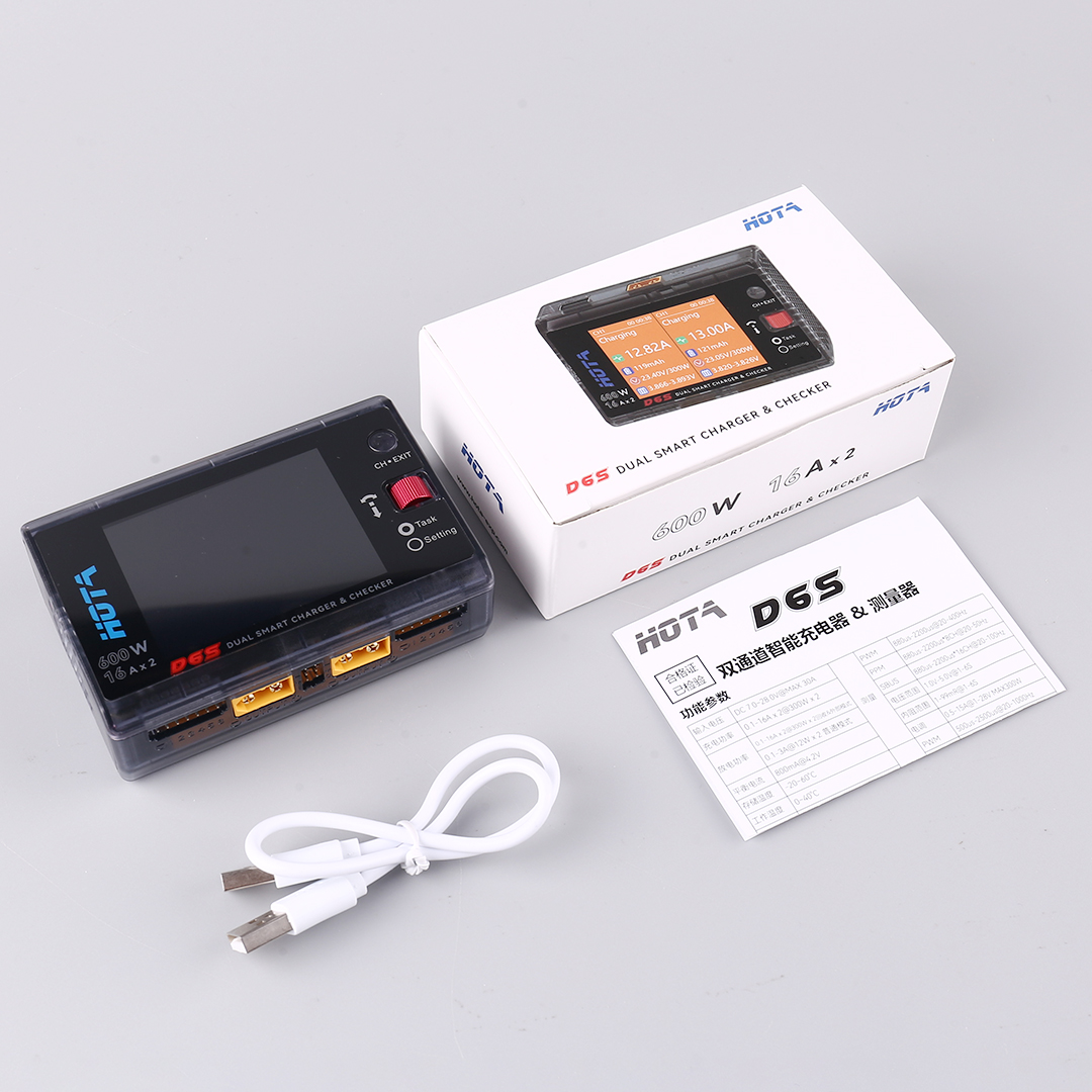 HOTA D6S 600W Dual Channel Sma - مراجعة Rc Helicopter Charger وسعره
