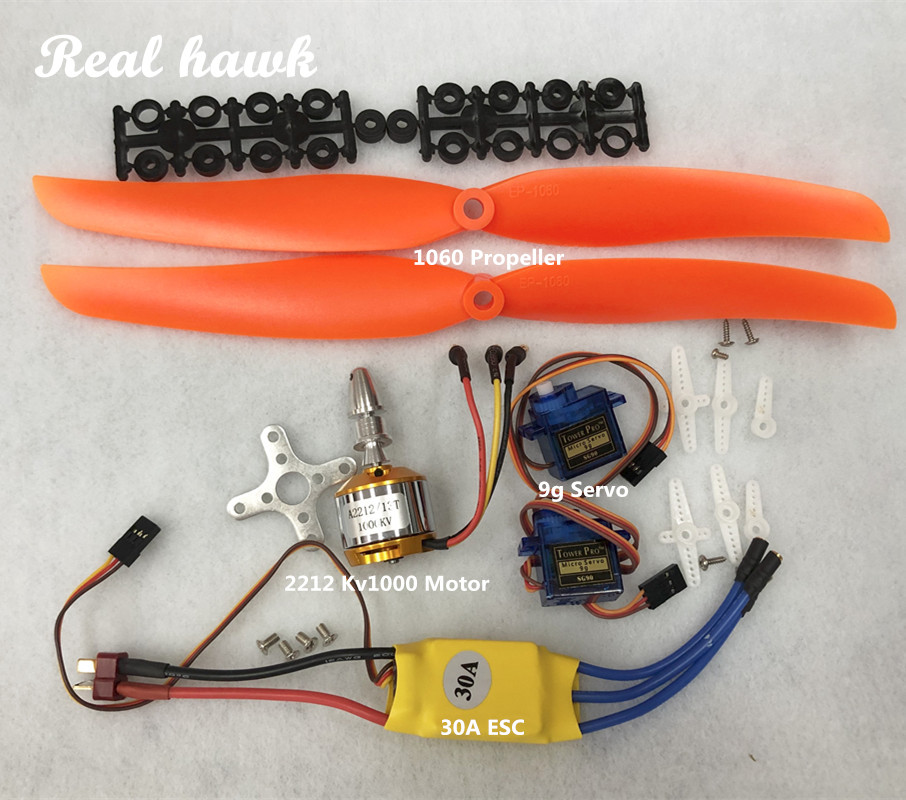2212 A2212 1000KV Brushless Mo - مراجعة Rc Helicopter Servo وسعره