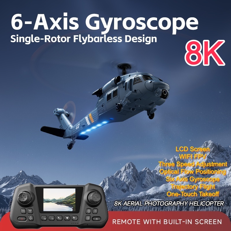 Single-Rotor Flybarless Design - مراجعة Rc Helicopter Gyro وسعره