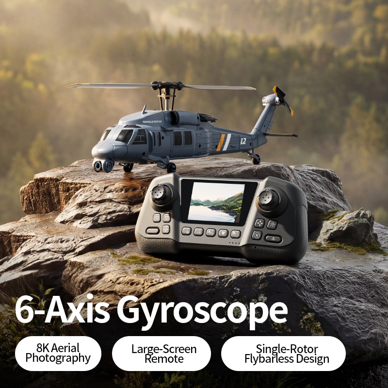 Single-Rotor Flybarless Design - مراجعة Rc Helicopter Gyro وسعره