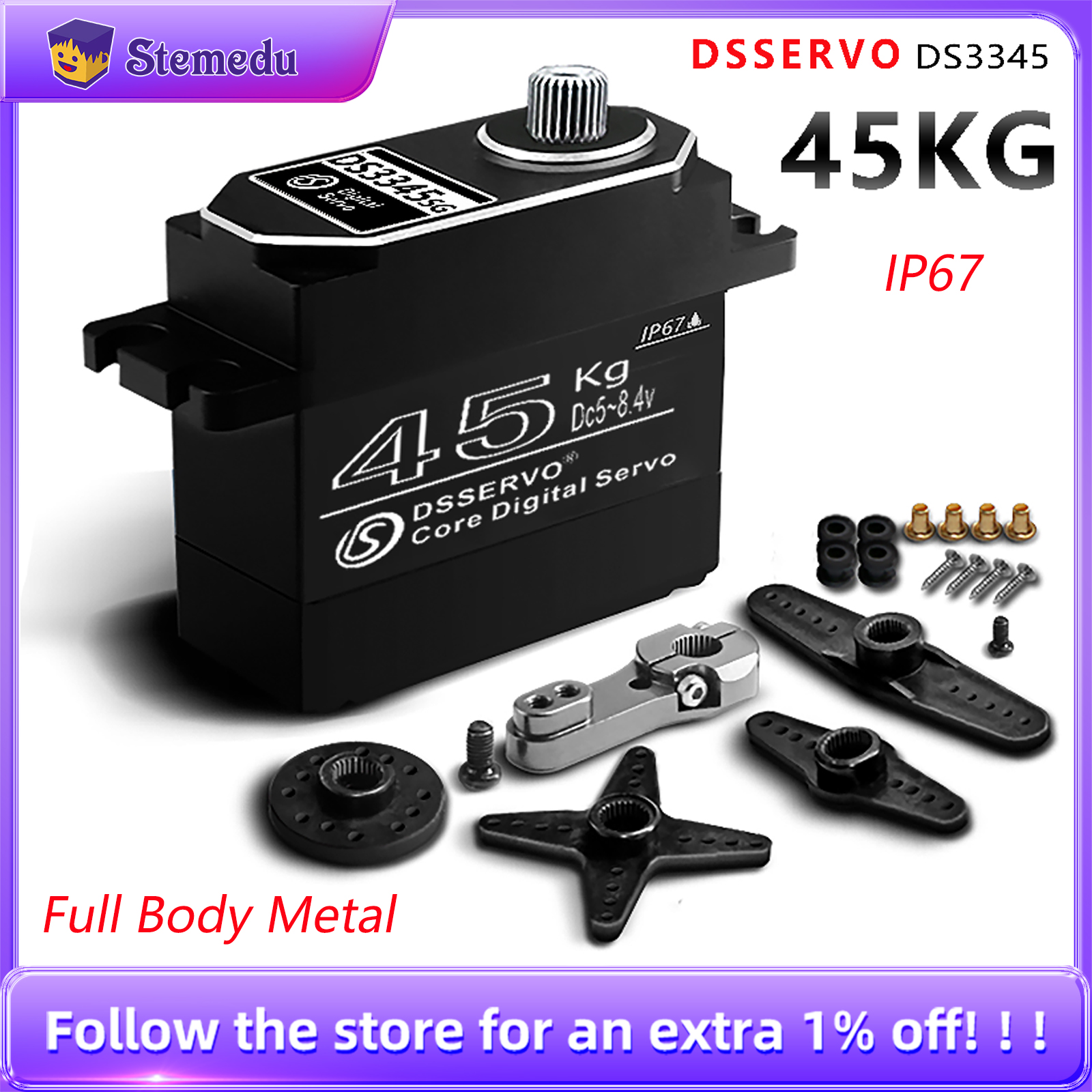 Dsservo IP67 Waterproof Servo  - مراجعة Rc Helicopter Servo وسعره