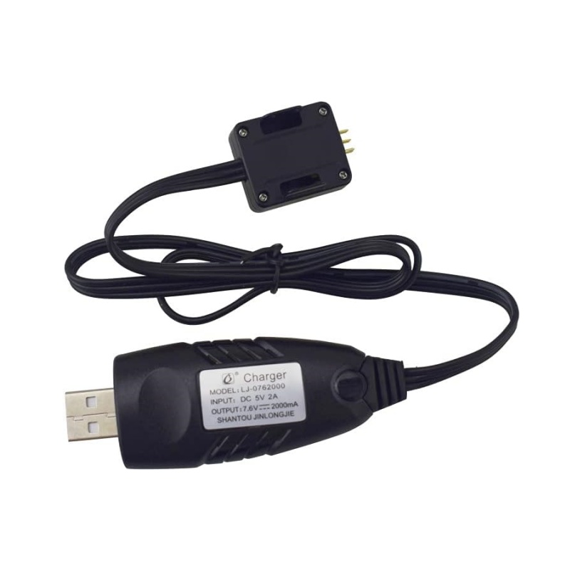 Syma X30 Z6 X500 HS175 D65 RC  - مراجعة Rc Helicopter Charger وسعره
