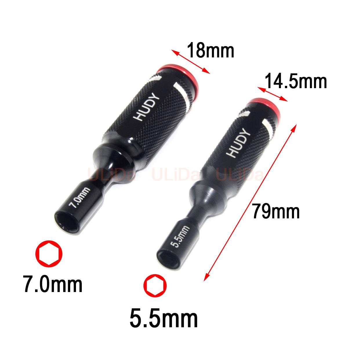 New HUDY Professional RC Tool  - مراجعة Rc Helicopter Tool Kit وسعره
