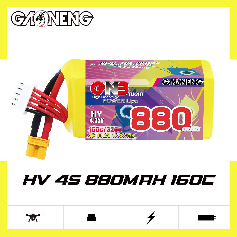 GNB 4S 880mAh 15.2V 160C/320C  - مراجعة Rc Helicopter Parts وسعره
