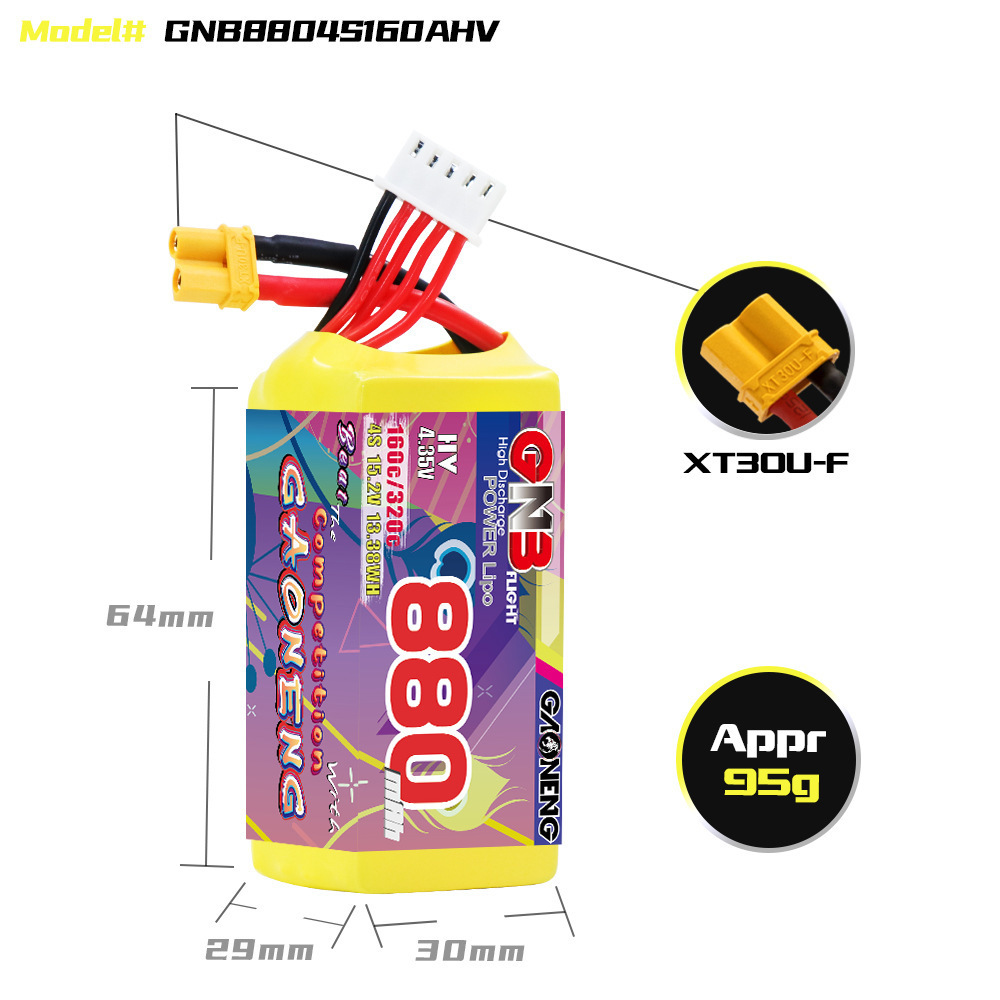 GNB 4S 880mAh 15.2V 160C/320C  - مراجعة Rc Helicopter Parts وسعره