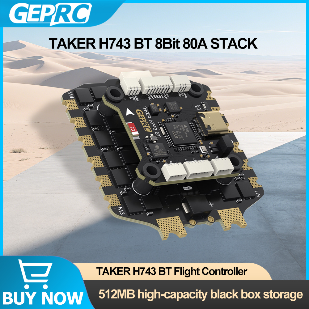 GEPRC TAKER H743 BT 8Bit 80A S - مراجعة Rc Helicopter Case وسعره