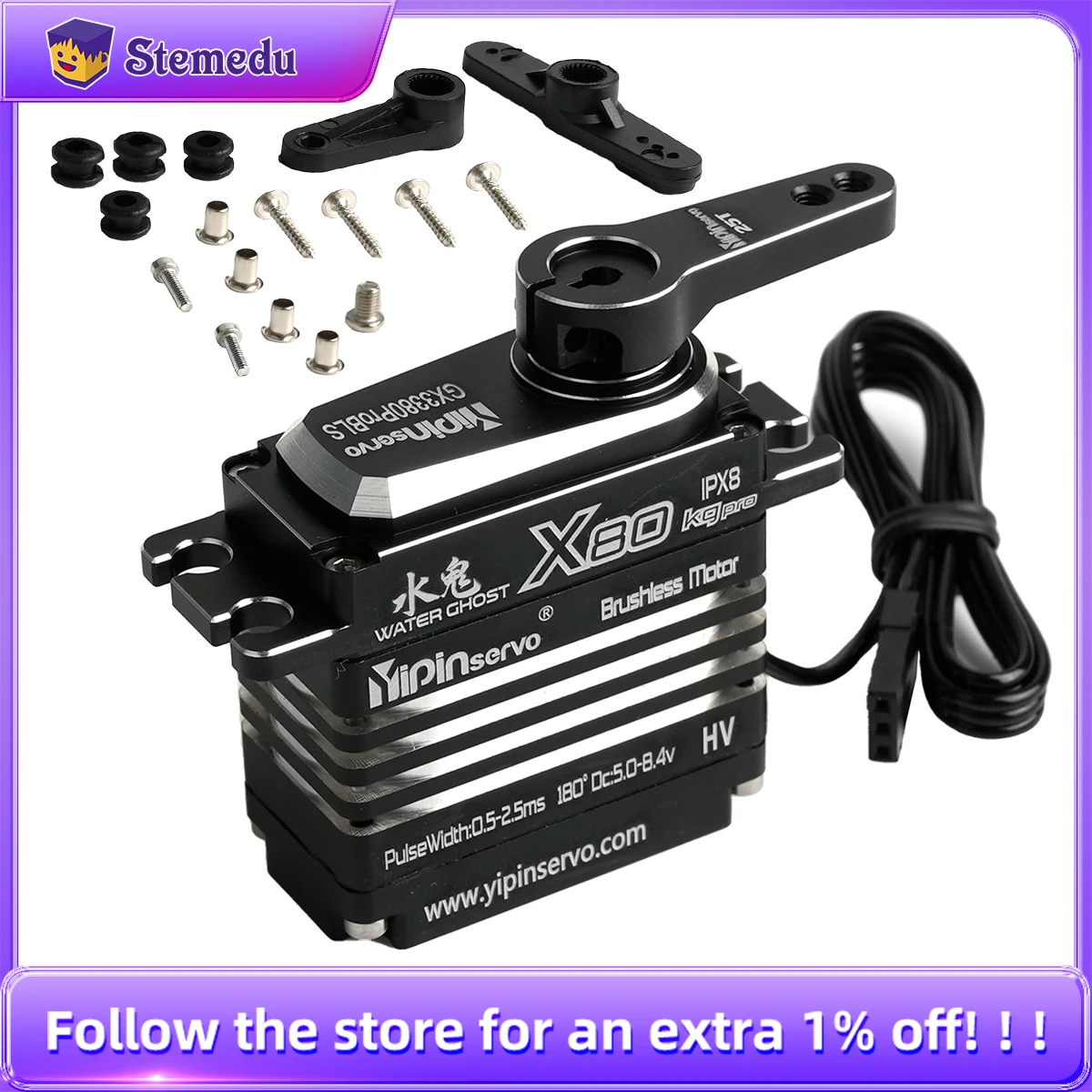 80KG Digital Servo Motor All M - مراجعة Rc Helicopter Servo وسعره