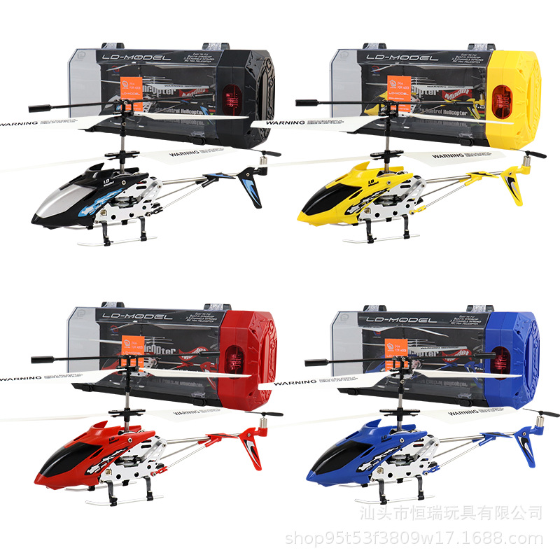 3.5CH Alloy Remote Control Hel - مراجعة Rc Helicopter Gas وسعره