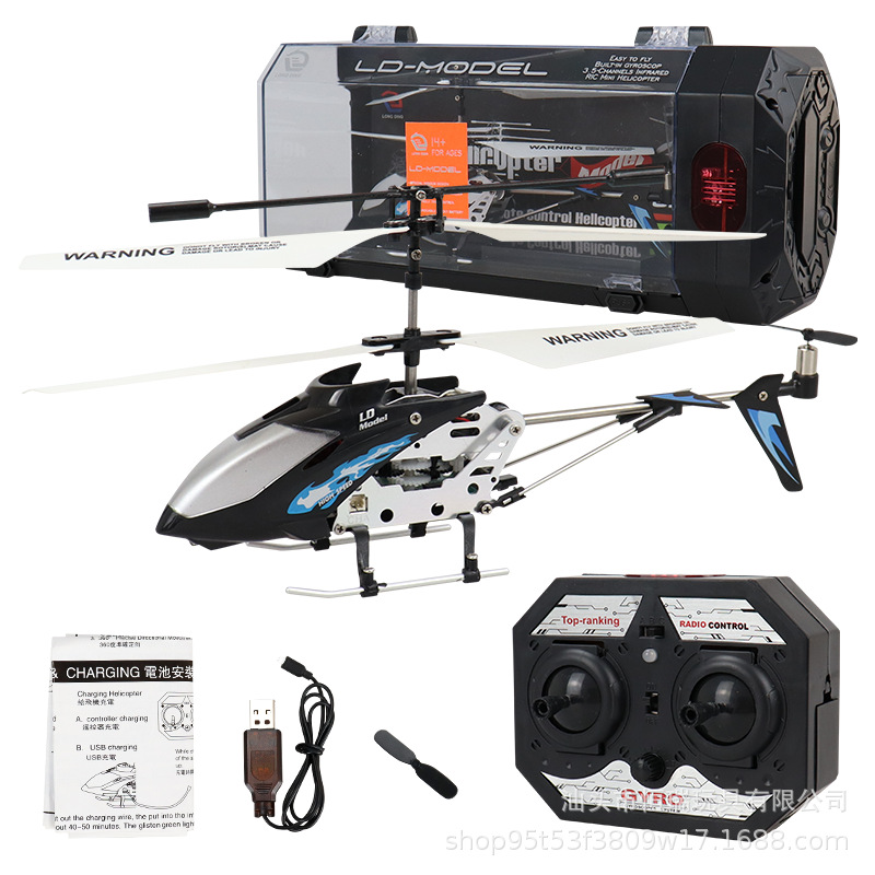 3.5CH Alloy Remote Control Hel - مراجعة Rc Helicopter Gas وسعره