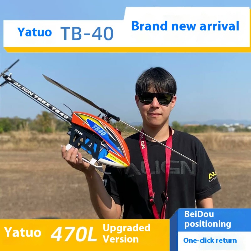 Yatuo Tb40 Gps Self Stabilizin - مراجعة Rc Helicopter Large وسعره