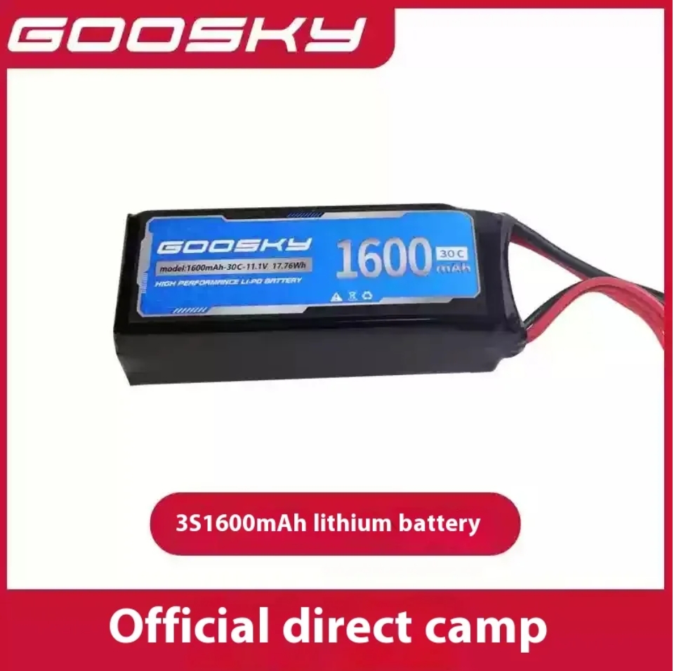 Orginal GOOSKY E2 E2S GPS UH-1 - مراجعة Rc Helicopter Bag وسعره