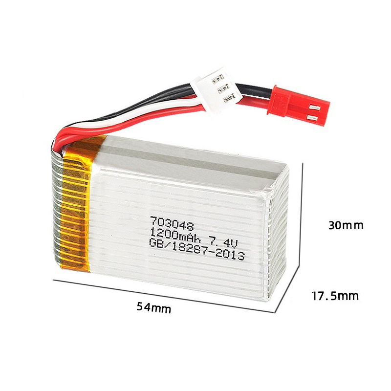Lipo Battery 2S 7.4V 1200mAh 7 - مراجعة Rc Helicopter Parts وسعره