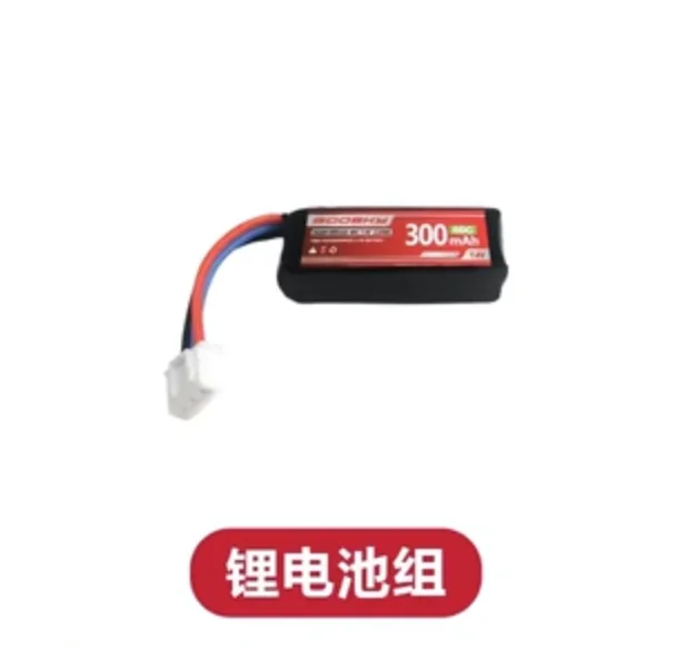 GOOSKY S1 LEGEND 3D RC Helicop - مراجعة Rc Helicopter Coaxial وسعره