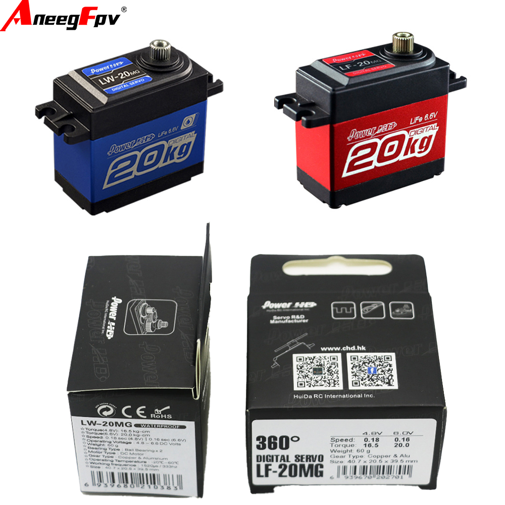 Power HD LW-20MG LF-20MG  Wate - مراجعة Rc Helicopter Servo وسعره