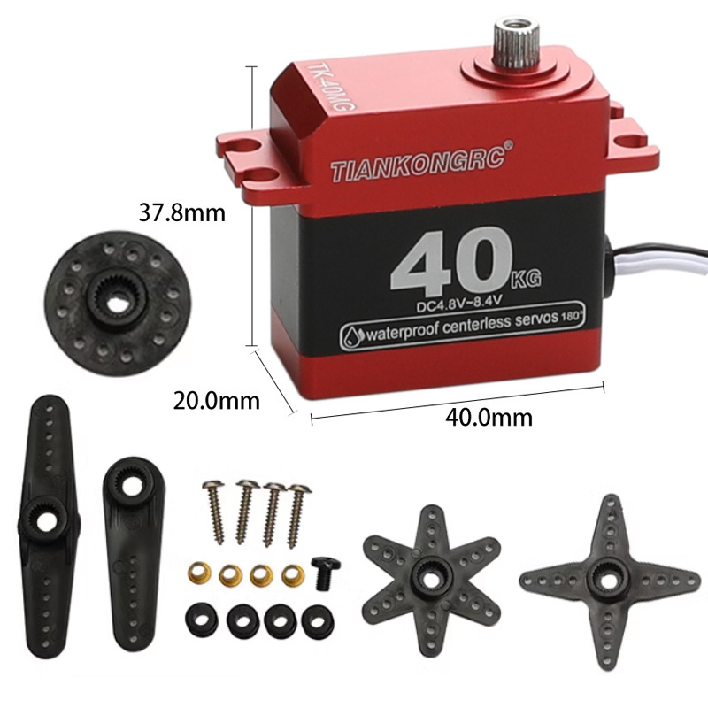 Waterproof Digital 40kg Metal  - مراجعة Rc Helicopter Motor وسعره