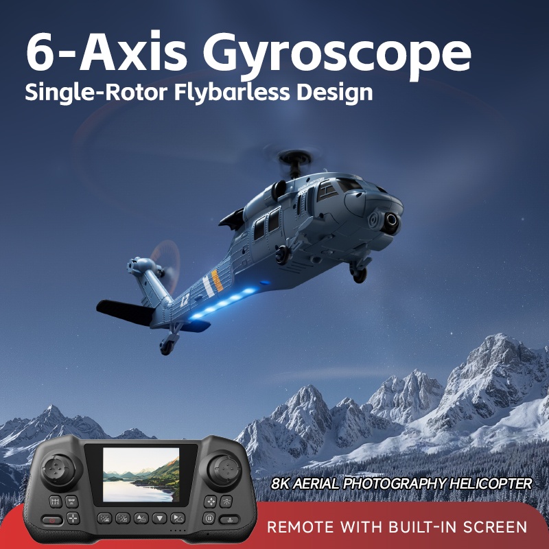 8K Flybarless Optical Flow Hov - مراجعة Rc Helicopter Gyro وسعره