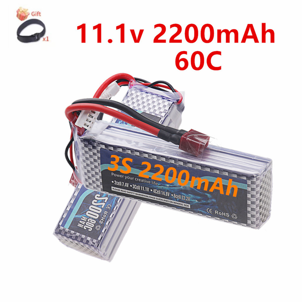 3S 11.1V Lipo Battery Deans T  - مراجعة Rc Helicopter Parts وسعره
