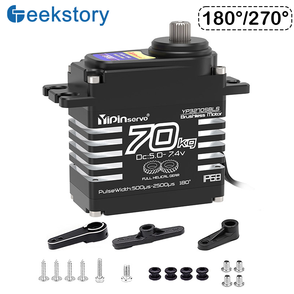 70kg Digital Servo 8.4V 180 De - مراجعة Rc Helicopter Servo وسعره