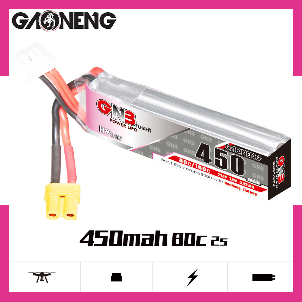 GNB LiPo Battery HV 2S 7.6V 45 - مراجعة Rc Helicopter Parts وسعره