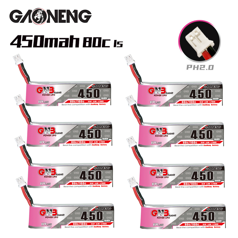 GNB HV 1S 3.8V 450mAh 80C/160C - مراجعة Rc Helicopter Parts وسعره