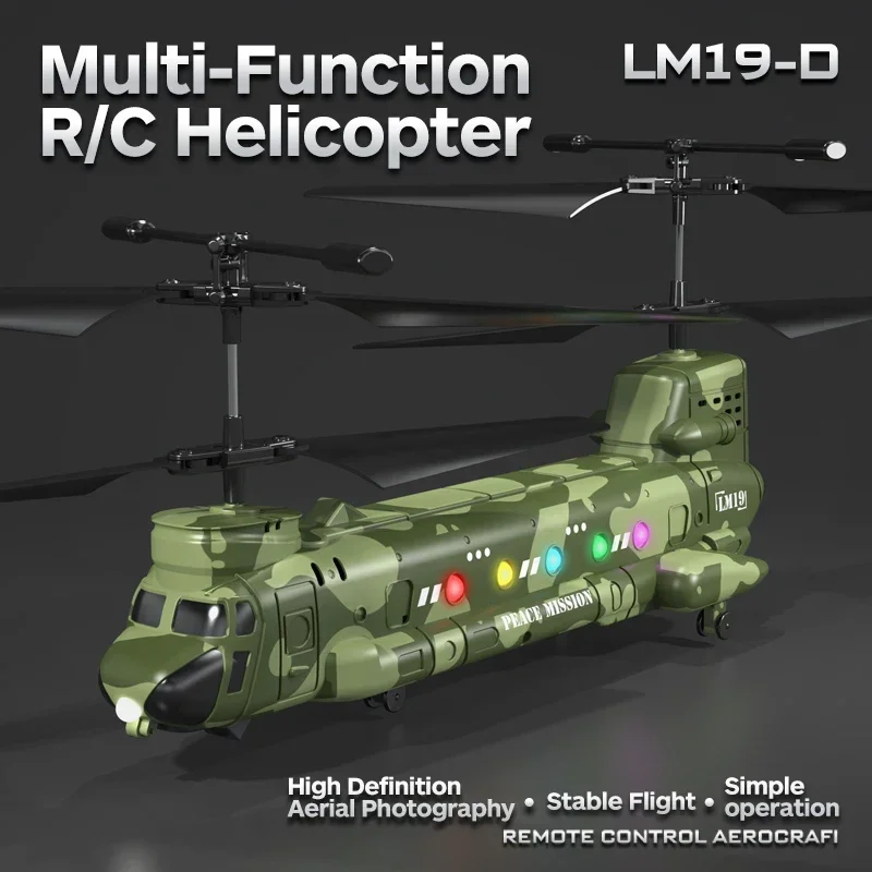 2.4G RC Helicopter HD Aerial P - مراجعة Rc Helicopter Large وسعره
