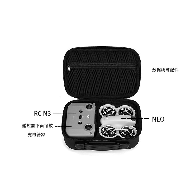 Storage Bag For DJI Neo Mini P - مراجعة Rc Helicopter Bag وسعره