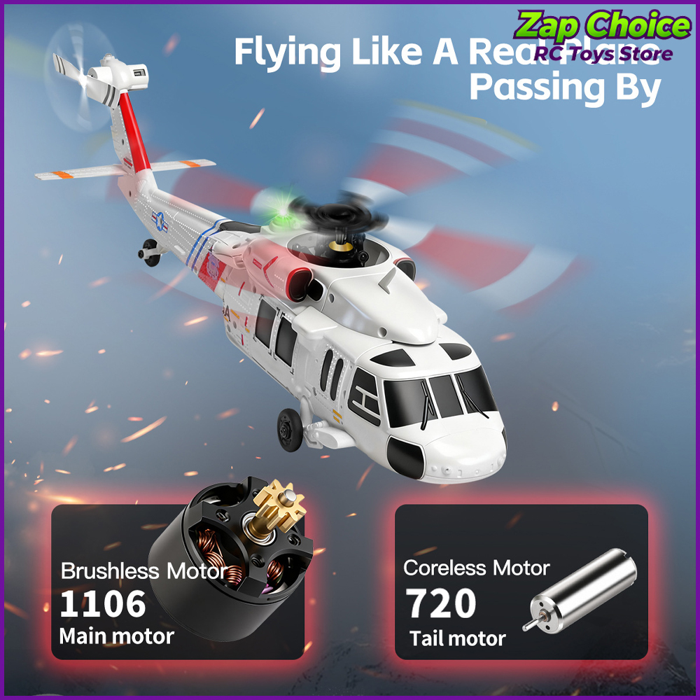 Wltoys K270 Black Hawk UH-60L  - مراجعة Rc Helicopter Gyro وسعره