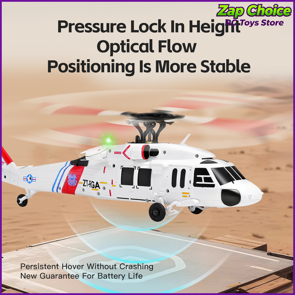 Wltoys K270 Black Hawk UH-60L  - مراجعة Rc Helicopter Gyro وسعره