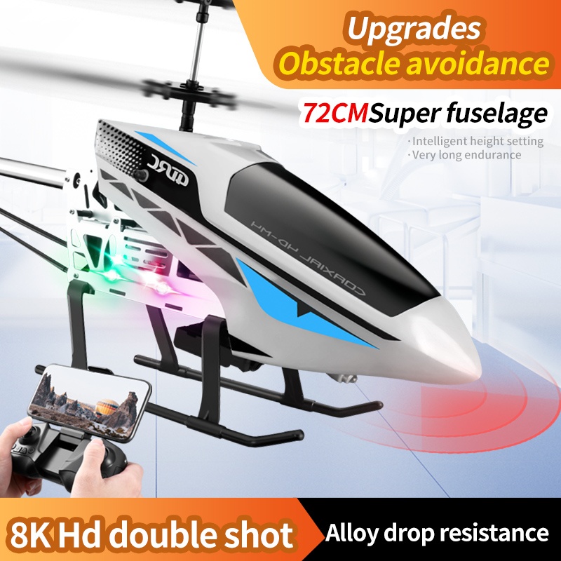 M4 Large Rc Helicopter Remote  - مراجعة Rc Helicopter Large وسعره