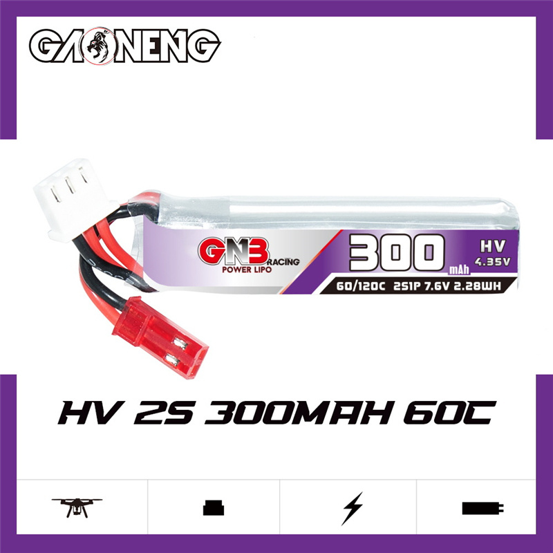 GAONENG GNB 2S 7.6V 300mAh 60C - مراجعة Rc Helicopter Battery وسعره