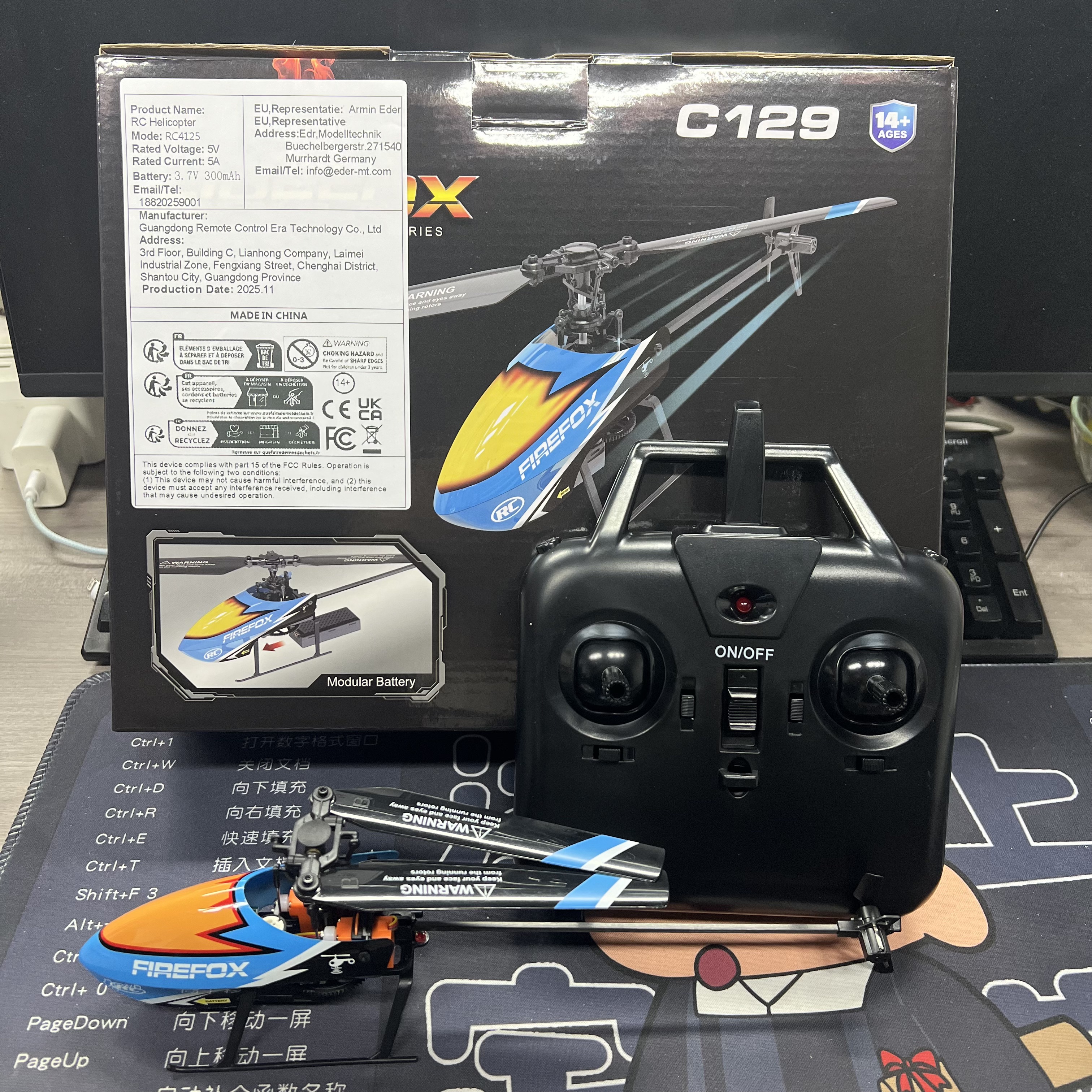 RC ERA C129 Helicopter 4 Chann - مراجعة Rc Helicopter Single Rotor وسعره