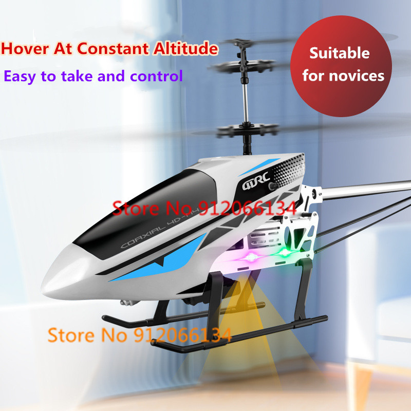 70CM 4K Dual Camera Obstacle A - مراجعة Rc Helicopter Large وسعره