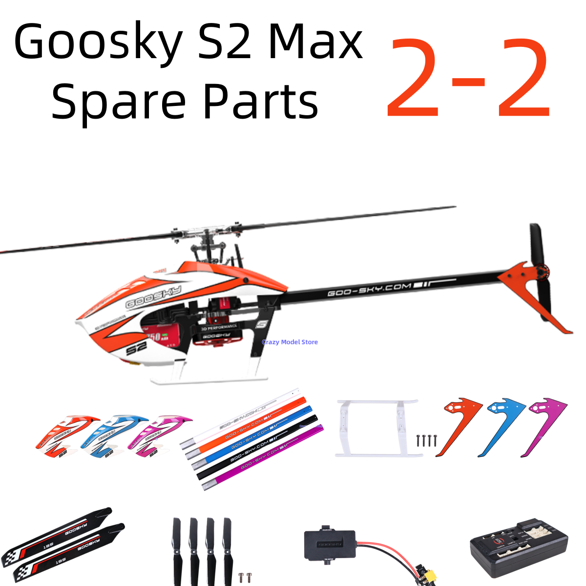 In Stock Goosky S2 Max BE A LE - مراجعة Rc Helicopter Bag وسعره