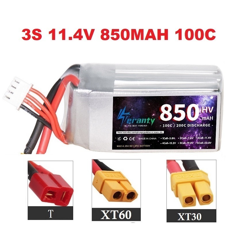 1/2/3PCS TERANTY 3S 11.4V Lipo - مراجعة Rc Helicopter Battery وسعره