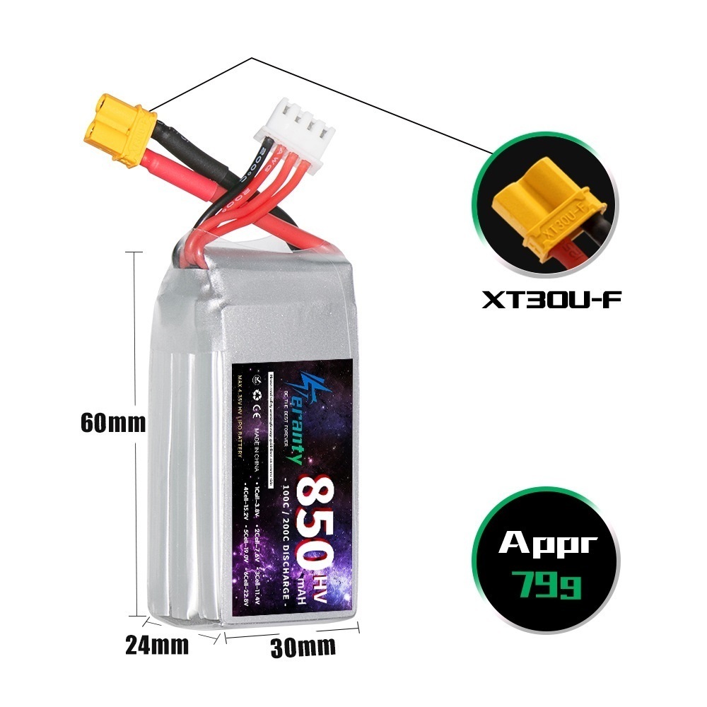 1/2/3PCS TERANTY 3S 11.4V Lipo - مراجعة Rc Helicopter Battery وسعره