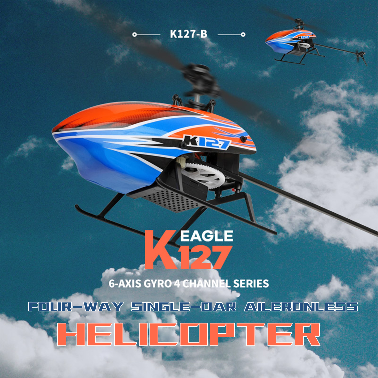 WLtoys XK K127 4CH 6-axis Gyro - مراجعة Rc Helicopter Gyro وسعره
