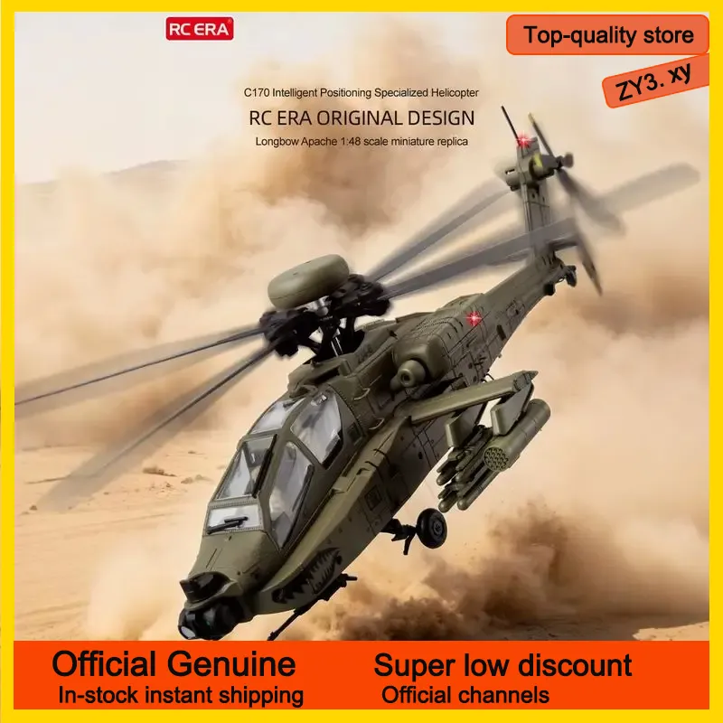 New In Stock RC Era Ah-64d Apa - مراجعة Rc Helicopter Single Rotor وسعره